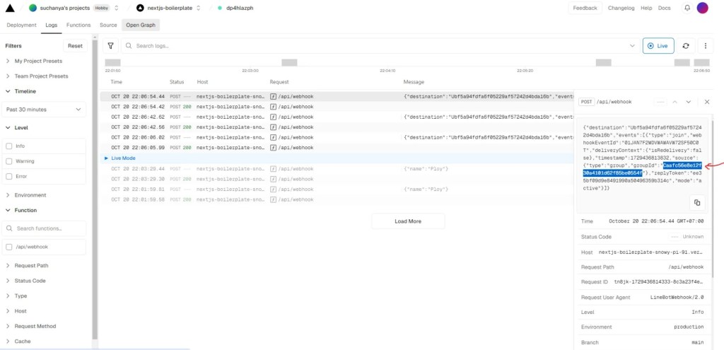 ถึงเวลาที่ต้องเปลี่ยน Line Notify เป็น LINE Messaging API เพราะ Line Notify จะให้บริการถึงวันที่ 31 มีนาคม 2568 นี้ การมาดู GET Group ID เพื่อนำไปใช้งาน 