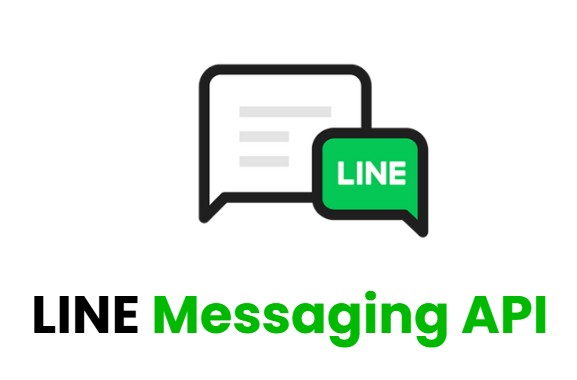 ใช้ LINE Messaging API แจ้งเตือนเข้ากลุ่ม แทน Line Notify (Part&nbsp;1/2)
