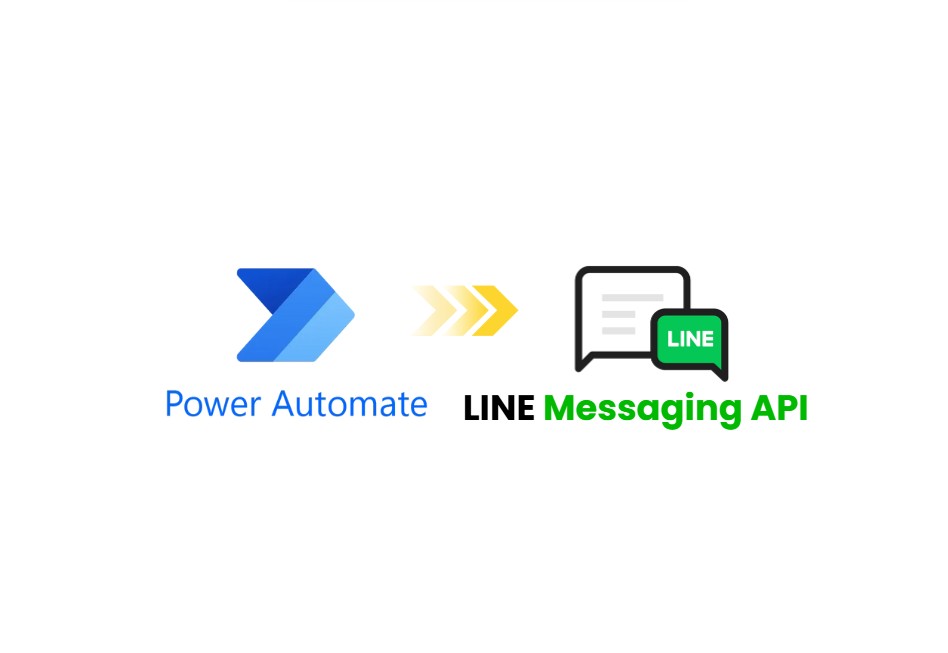 ใช้ LINE Messaging API แจ้งเตือนเข้ากลุ่ม แทน Line Notify ด้วย Power Automate&nbsp;(Part2/2)